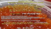 Инновационная методика 2026 года: как за считанные минуты выявить поддельную красную икру