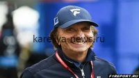 Эмерсон Фиттипальди: «Формула-1 навсегда останется вершиной автоспорта»