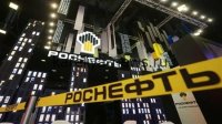 «Роснефть» и «Газпром нефть» объединяют усилия: как слияние активов изменит нефтегазовый рынок России