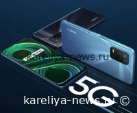 Realme 16 5G в 2026 году: стоит ли обновляться на бюджетный смартфон с поддержкой сетей нового поколения?