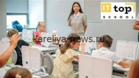 «Малышкина школа» в Петрозаводске: как родители учатся воспитывать детей по-новому в 2026 году