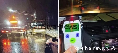 В Петрозаводске зафиксировано рекордно низкое число пьяных водителей в выходные дни