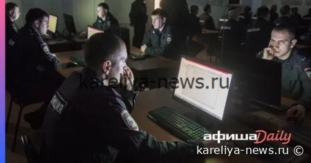 В России запустят программу подготовки специалистов по борьбе с киберугрозами в госсекторе