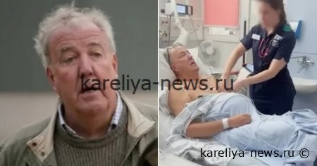 Джереми Кларксон раскрыл диагноз: тяжелая болезнь звезды *Top Gear* в 2026 году
