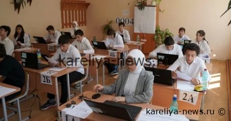 Более 9 тысяч девятиклассников Кабардино-Балкарии успешно сдали ОГЭ по выбору в 2026 году