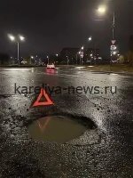 *\"Петрозаводск в 2026 году: на четырёх ключевых дорогах обнаружено свыше сотни опасных ям\"*