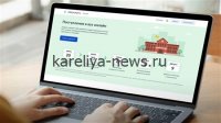 Портал Госуслуг обновил сервис для абитуриентов: как подать документы в вузы в 2026 году