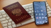 В России стартовал эксперимент по внедрению цифровых паспортов: как это изменит жизнь граждан