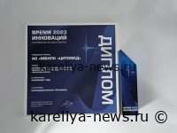 Инновационный препарат для лечения воспалений: революция в терапии хронических заболеваний к 2026 году