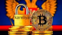 Российские власти ужесточают контроль за криптовалютой: новые правила для майнеров и инвесторов