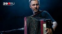Игорь Растеряев о Карелии: чем покорила его северная земля в 2026 году