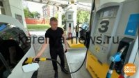 Орловская область вводит уникальную систему маркировки топлива: бензин по номерам – что изменится для водителей в 2026 году