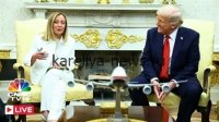 Дональд Трамп и Джорджа Мелони обсудили стратегическое партнерство США и Италии на фоне глобальных вызовов