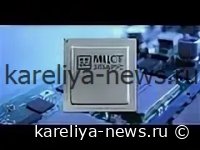 Российские процессоры «Эльбрус» возобновили поставки: производство перенесено в дружественную страну