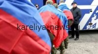 Возвращение домой: трое карельских бойцов освобождены из украинского плена в 2026 году