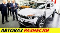 «Атлант» 2026: первый кроссовер нового поколения от российского бренда — революция в классе