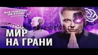 Нейросети под прицелом: как миллионы защищённых авторским правом песен стали «топливом» для ИИ