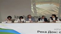 Дон 2026: Обновлённая программа оздоровления реки стартует с новыми приоритетами