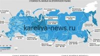 Российский рынок недвижимости в 2026 году: рост цен на жильё в регионах опережает столицу