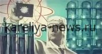 Российские ученые создали революционный материал для защиты от радиации: будущее космических полетов и атомной энергетики