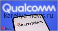 Qualcomm ведет переговоры о покупке Tensorrent: что стоит за сделкой века в чипмейкерской отрасли