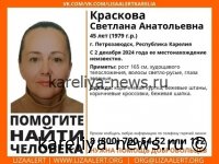 Пропажа двух сестёр в Петрозаводске: последние данные и поиски продолжаются