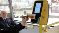 Нижегородцы получили возможность оплачивать проезд в транспорте по лицу: как это работает и где действует