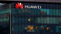 США ужесточают санкции: Bosch заплатит $36 млн за незаконные поставки Huawei в 2026 году