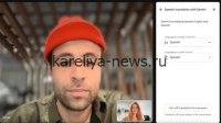 Google Gemini 3.5 Live Translate: революция в синхронном переводе с сохранением эмоций и интонации