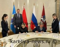 Москва и Минск укрепляют стратегическое партнёрство: ключевые итоги переговоров 2026 года