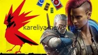 CD Projekt RED в 2026 году: репутация под вопросом, но надежды на возрождение живы