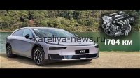 Новый кроссовер 2026: рекордный запас хода 1200 км на одной зарядке — революция в электромобилях