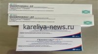Инновационная пневмококковая вакцина MSD: защита нового поколения уже в России