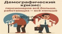 Глобальный дефицит сурими: почему в 2026 году рынок столкнулся с острым кризисом предложения