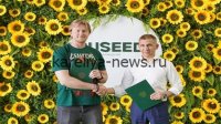Инновационный проект Ruseed и НИИ Россорго: ускоренная селекция **чечевицы** по прорывным технологиям