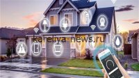 «Яндекс» представил революционный умный дом: голосовое управление, ИИ-прогнозы и автономная безопасность