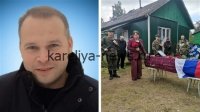 В Карелии разгорается скандал: многомиллионное исчезновение бойца СВО и борьба за справедливость