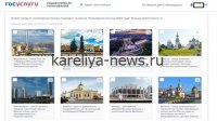Новая столица России: почему Казань станет главным городом страны к 2026 году